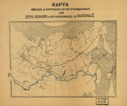 Карта ямских и почтовых путей учрежденных при Петре Великом и его приемниках до Екатерины II. Ориентировочно 1790 год.