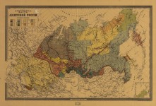 Этнографическая карта Азиатской России. 1895 год.