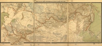 Карта путей сообщения Азиатской России. 1901 год.