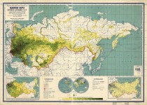 Обзорная карта плотности населения СССР.