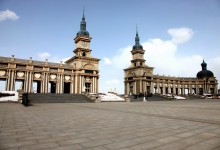 Харбин (Harbin, China)-2