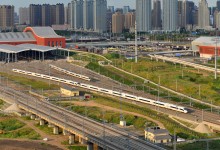 Харбин (Harbin, China)-3