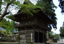 Акита (Akita, Japan)-2