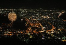 Хакодатэ (Hakodate, Japan)-4