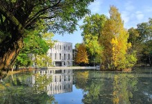 Владикавказ (Vladikavkaz, Russia)-1