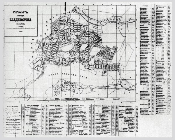 План города Владивосток, 1909 год