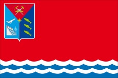 Флаг Магаданская область