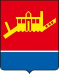Герб Сусуман