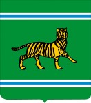 Герб Еврейская автономная область