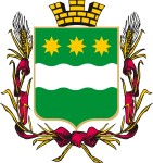 Герб Благовещенск