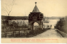 Триумфальная арка и Адмиральская пристань